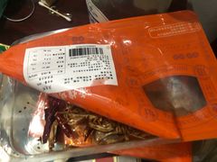 -帝煌烤卤(羊子街店)