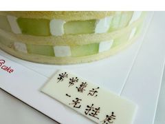 -36cake生日蛋糕·下午茶(南山店)
