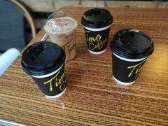 拿铁-TIMO COFFEE 阿拉校园面包