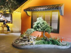 -老李家土菜馆·安吉地标美食