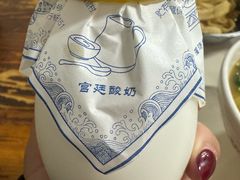 -化三驴肉汤(金明东街店)