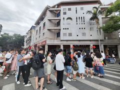 -好成财牛排馆(涂门街总店)