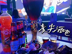 -麦尖(杭州星光大道店)