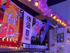 -弓二·烧鸟居酒屋(财富购物中心店)
