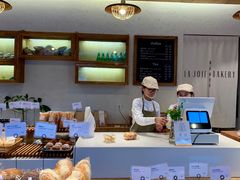 -那家面包房(珠江路店)