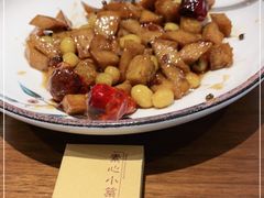 -素心小筑(后沙裕镇店)