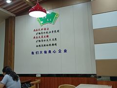 大堂-品乐天包子(西北大学店)