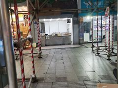 -香糯炎荞饼王(解放碑店)