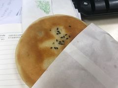 -全家便利店(星湖街店)