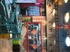 -蜀巷弯弯串串香(长春总店)