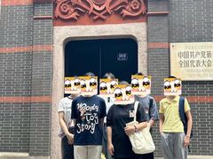 -中共一大纪念馆