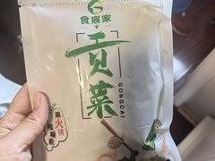 -锅圈食汇火锅烧烤食材超市(黄浦江路店)