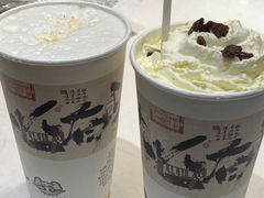 -太平老街
