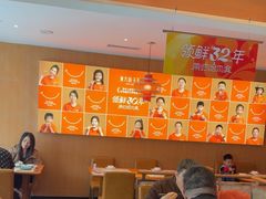 -东方饺子王(新阳路店)