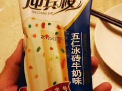 -迎宾楼(解放西街店)