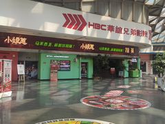 -小娘惹厨房Little Nyonya(狮城有约上榜店)