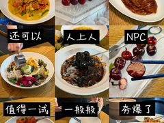 -小大董·烤鸭(王府井apm店)