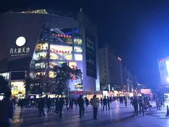 -昆明动物园