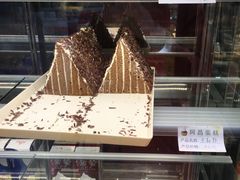 -阿昌烘焙