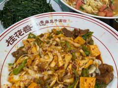 -桂花香手工面(鼓楼店)