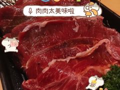 -AJIYA味屋和牛烤肉自助放题(温州万象城店)