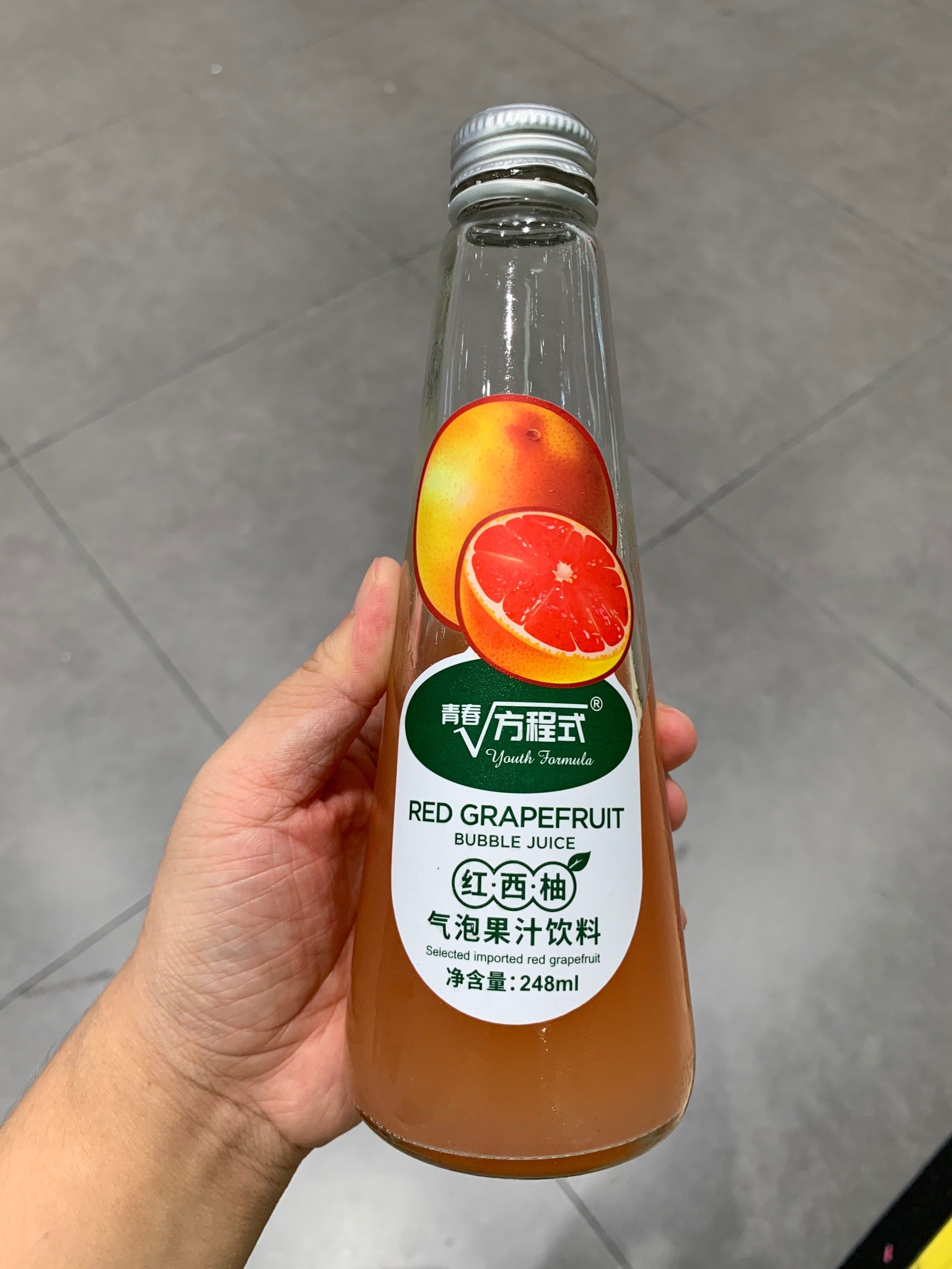 红西柚气泡果汁饮料