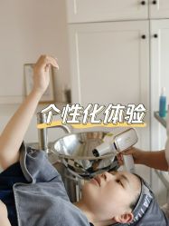 -SKINLALA美肤疗愈SPA