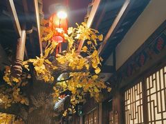 -苗岭侗寨(金阳店)
