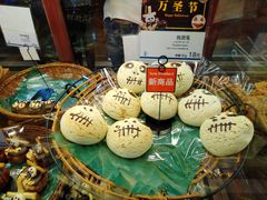 捣蛋鬼-都恩客(高岛屋百货店)