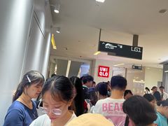 -喜茶(佛山岭南站店)