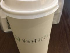 -爸爸糖吐司面包(南京鼓楼龙江店)