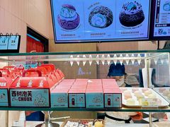 -西树泡芙(北京金源2店)