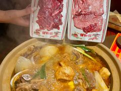 -沙胆彪炭炉牛杂煲(上海日月光广场店)