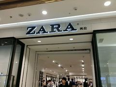 android_upload_pic-ZARA(仓山万达店)