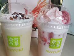 -奈雪的茶(华强北中航城店)