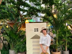 -农畉LONFOOD(万象天地店)
