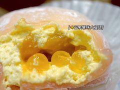 -泽田本家·铜锣烧(TX淮海店)