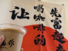 -想见你(咖啡·茶饮·甜品·江汉路店)