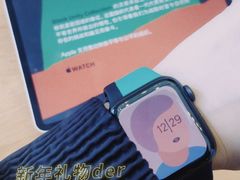 -Apple零售店(济南恒隆广场店)