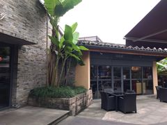 -铜锣湾·有麝自然香(重庆新天地店)