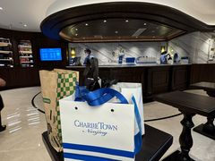 -CHARLIETOWN红茶公司(南京万象天地店)