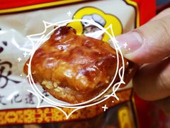 -诚志饼家·小凤饼非遗传承(中山六路店)