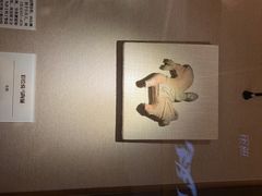 -呼和浩特博物馆