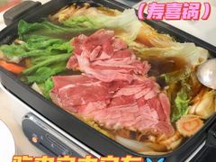 -山姆会员商店(杨桥西路店)