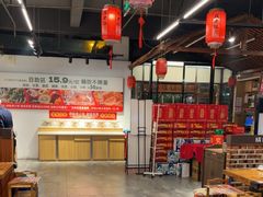 -成老灶火锅鸡(平山店)