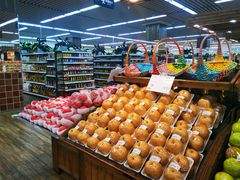-果蔬好生活超市(新荟城店)