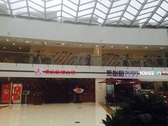 -新田360广场(上海华侨城店)