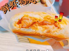 -吉品合酥脆烤饼(哈西金街店)