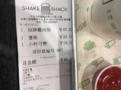 -Shake Shack(西单大悦城店)
