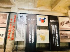 -816工程景区